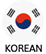 KOREAN