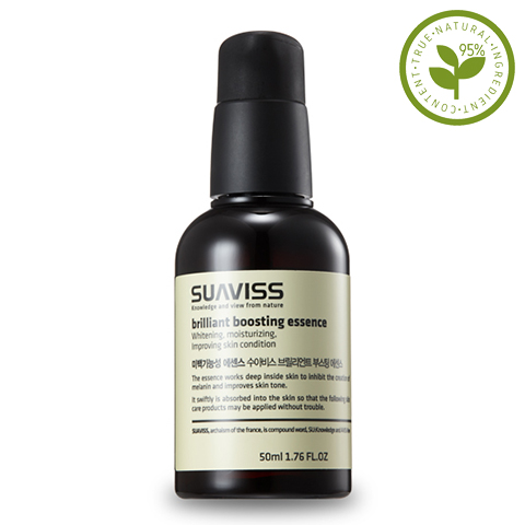 수아비스 브릴리언트 <br>부스팅 에센스 50ml