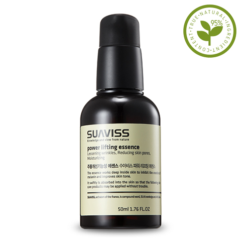 수아비스 파워 리프팅 <br>에센스 (주름개선기능성) 50ml