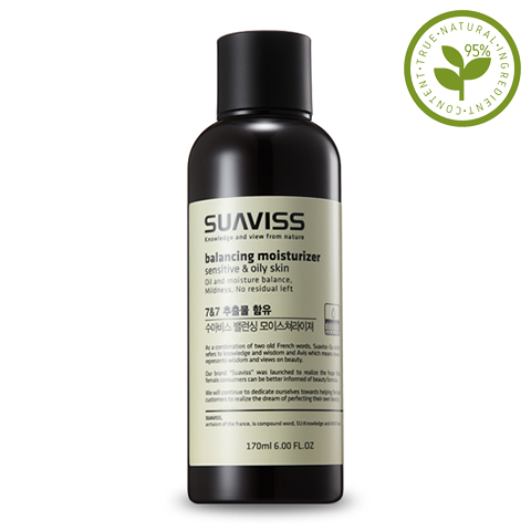 수아비스 밸런싱 모이스처<br>라이져(지성피부) 170ml