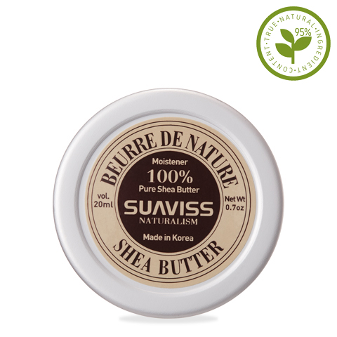 수아비스 쉐어버터 20ml