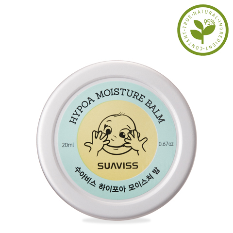 수아비스 하이포아 모이스쳐 밤 20ml