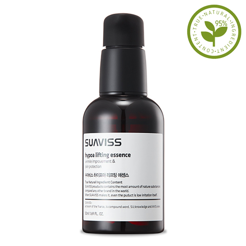 수아비스 하이포아 리프팅 에센스(주름개선기능성) 50ml