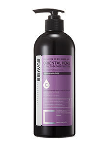 수아비스 Professional Line  오리엔탈 허브 클리닉 트리트먼트 버터 500ml